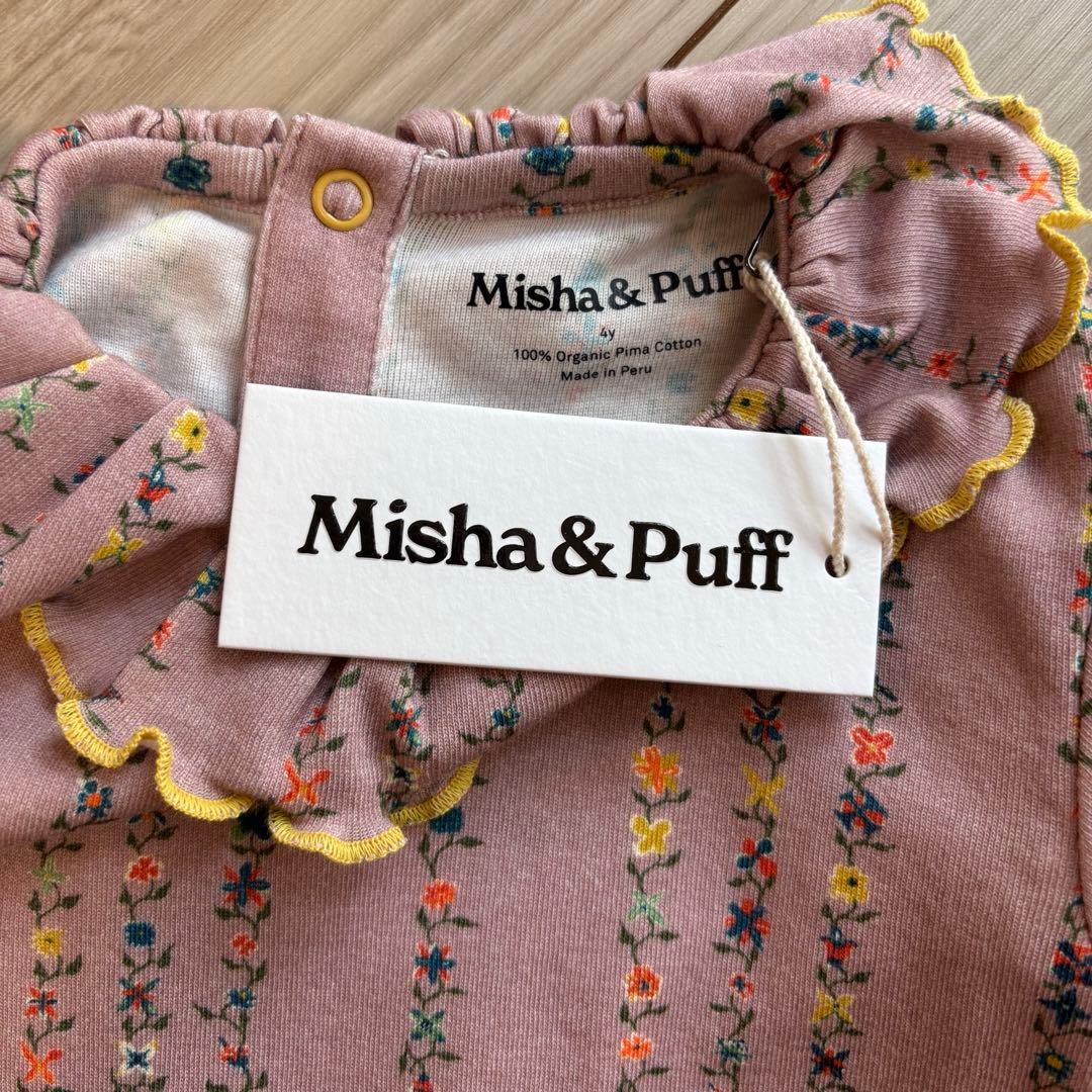 トップス misha and puff paloma plum petal 4y