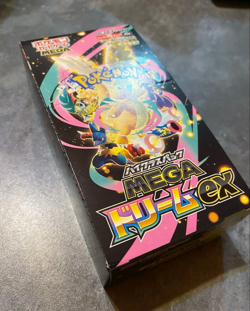 新品未開封 ポケカ MEGAドリームex シュリンク無し ペリペリ有り 1BOX