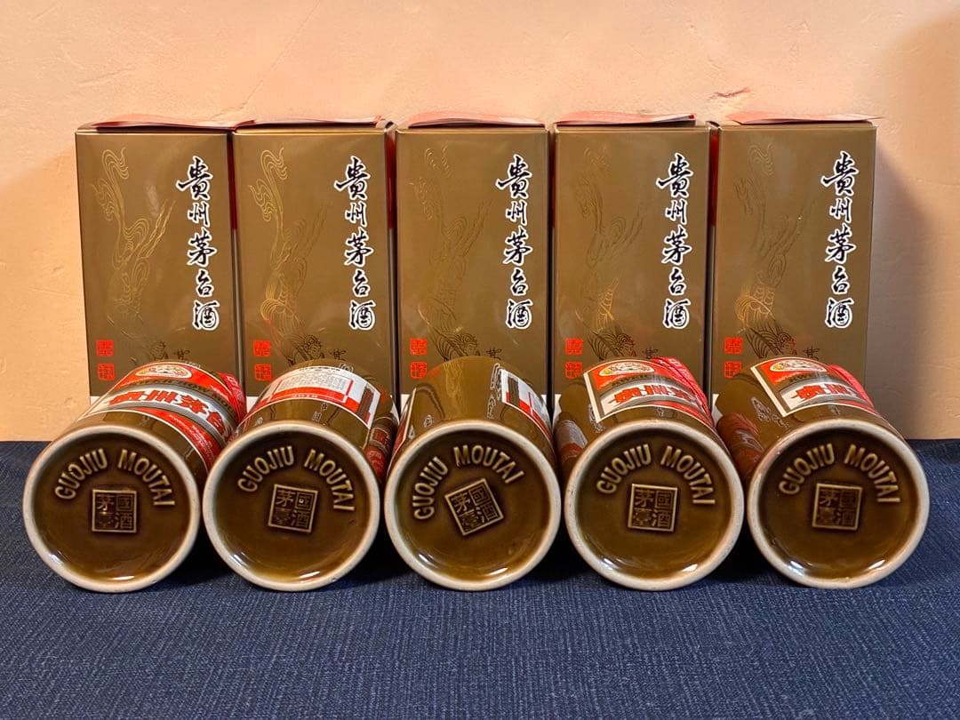 【未開封】2018年製 贵州茅台酒 普茅（普通茅台）53% 500ml ×5本