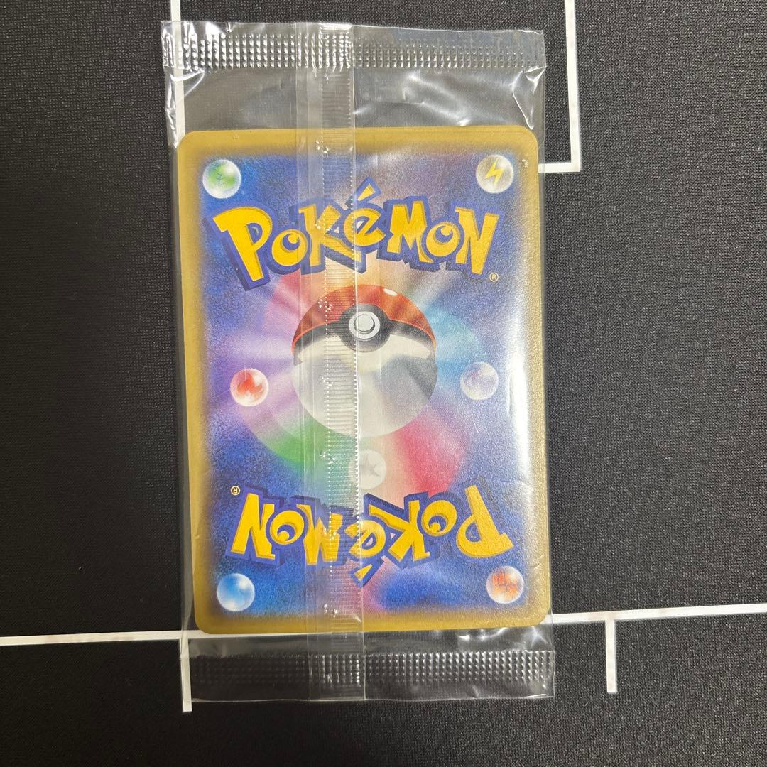 リーフィアEX ポケモンカード 170 プロモ未開封