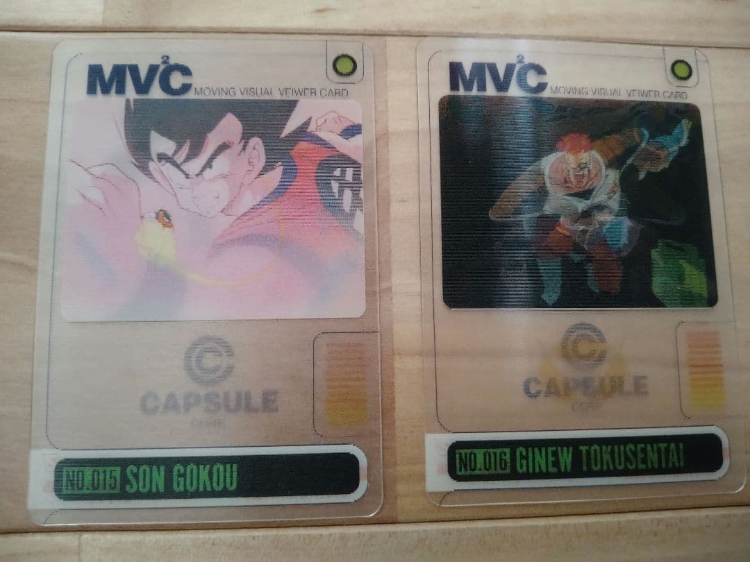 森永ドラゴンボールZウエハースカード 第1弾フルコンプ
