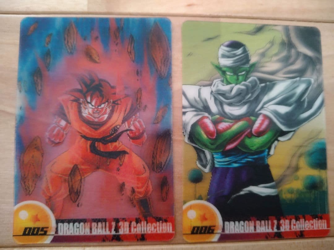 森永ドラゴンボールZウエハースカード 第1弾フルコンプ