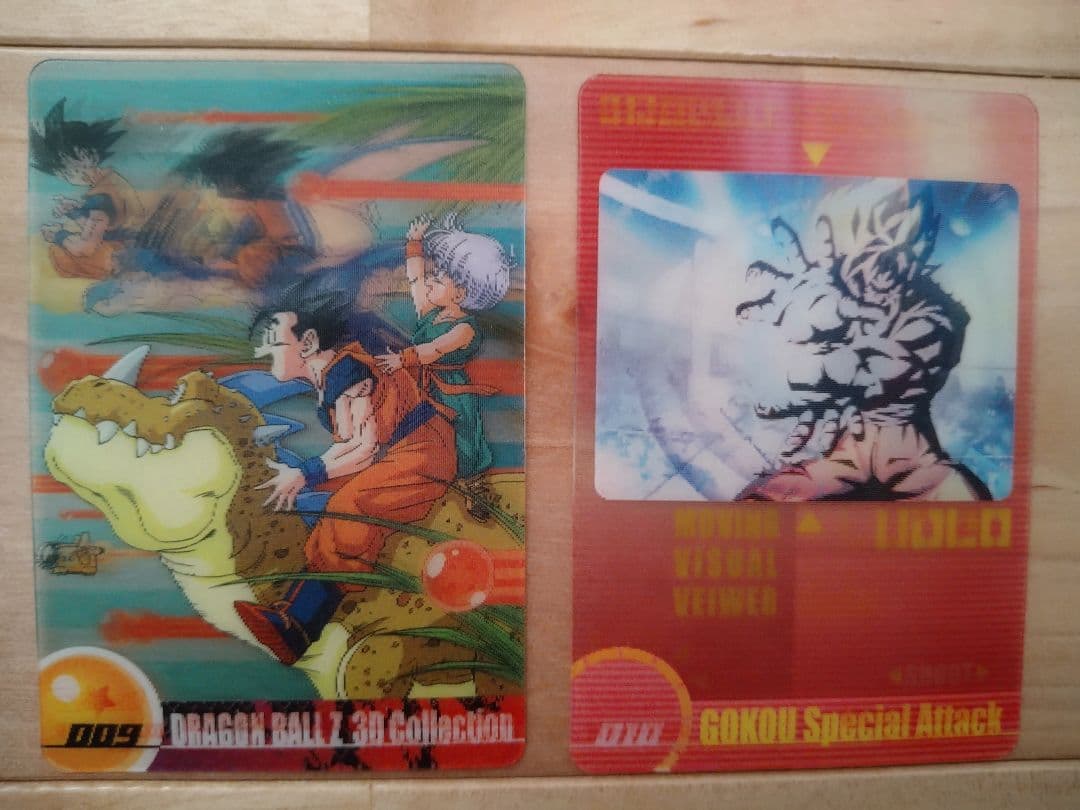 森永ドラゴンボールZウエハースカード 第1弾フルコンプ