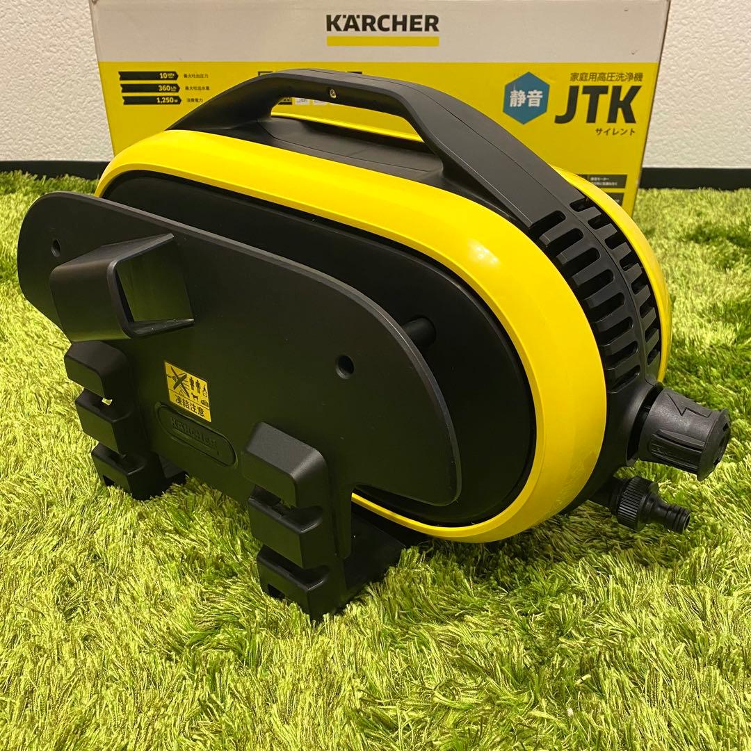 【新品同様】ケルヒャー 高圧洗浄機 JTKサイレント ノズル2種類 付属品完備