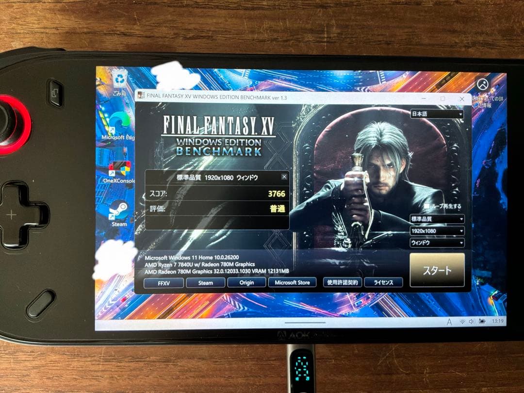 その他 Sonnet eGPU Breakaway Puck Radeon RX5700