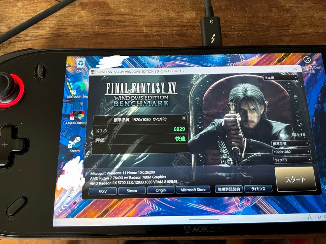 その他 Sonnet eGPU Breakaway Puck Radeon RX5700