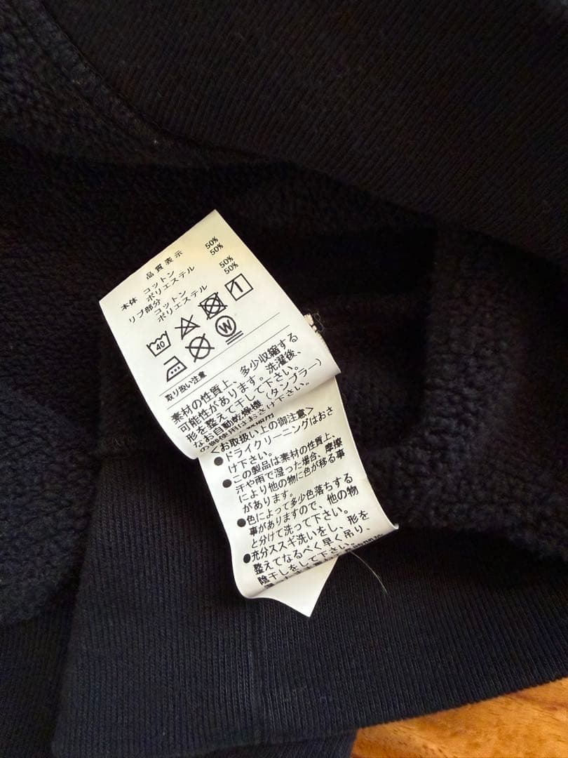 【FORTY PERCENT AGAINST RIGHTS 】長袖 トレーナー