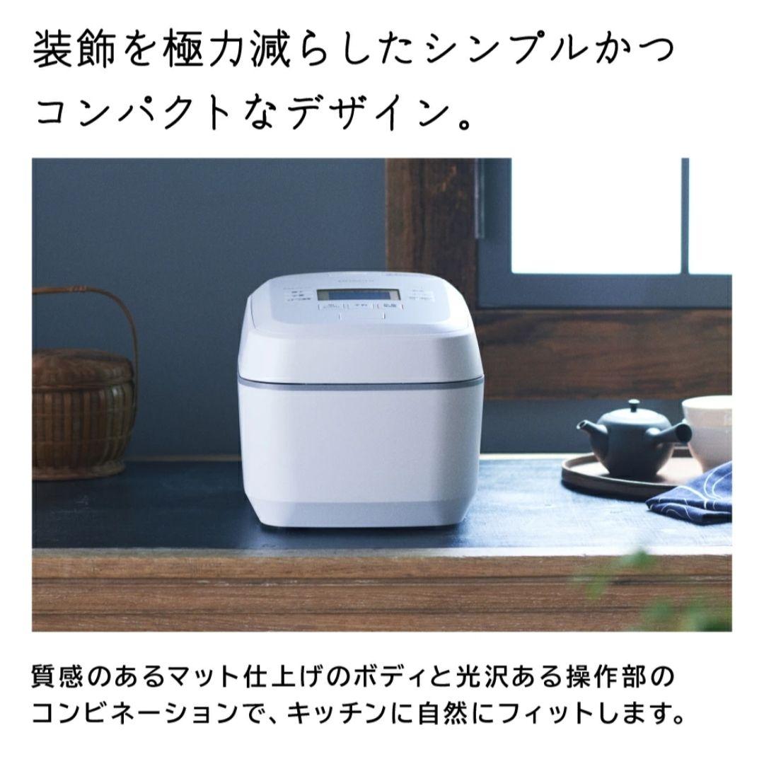 【新品】日立 IHジャー炊飯器 5.5合炊き RZ-V100FM 圧力＆スチーム