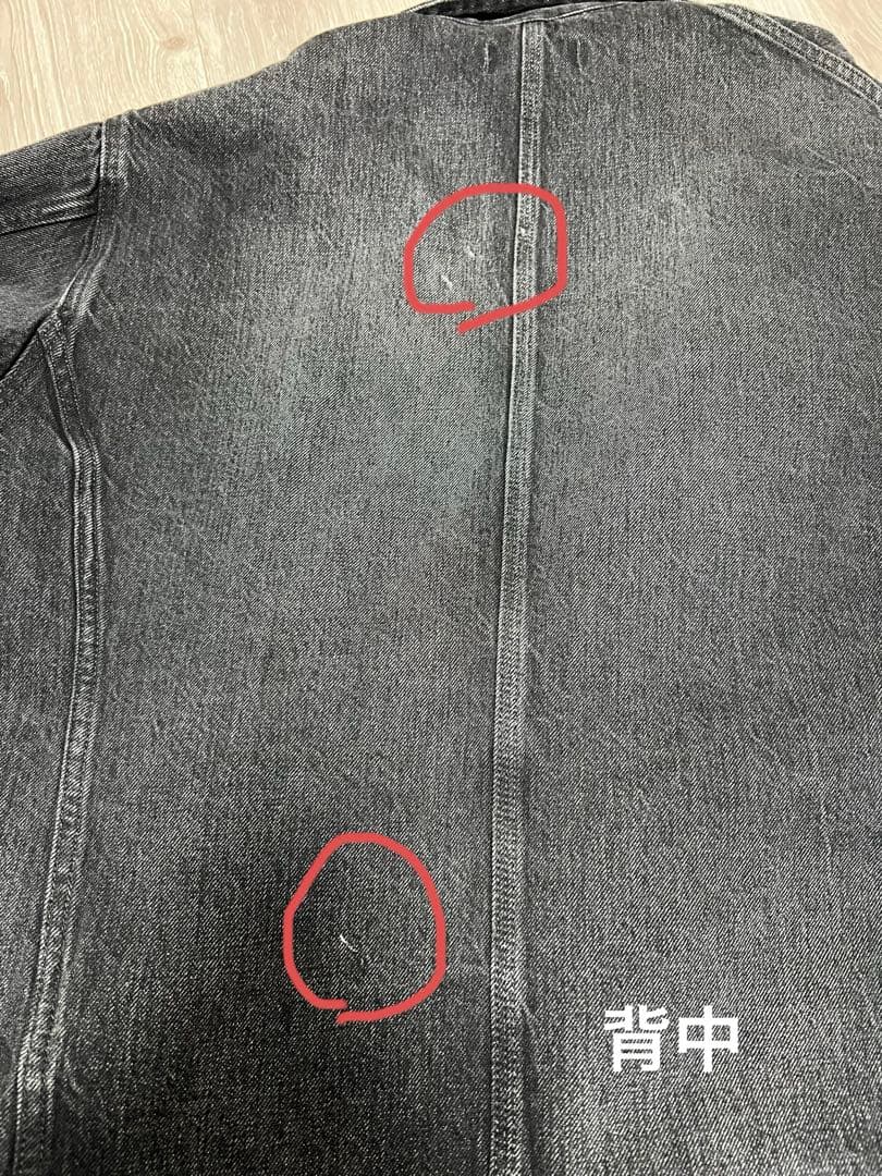 RED CARD×FRAY I.Dコラボ チョアコート ブラック