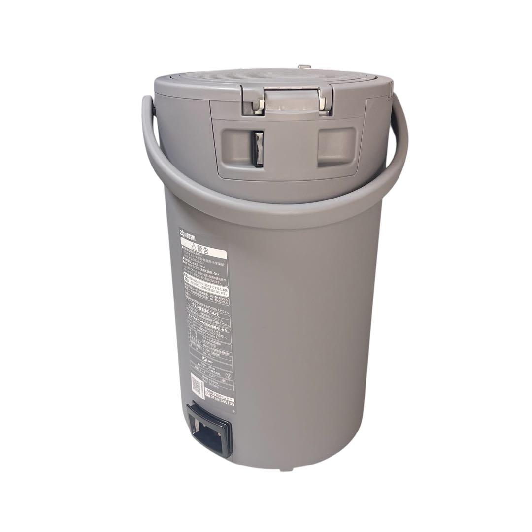 【未使用品】ZOJIRUSHI 象印 スチーム式加湿器 EE-DF50 25年製