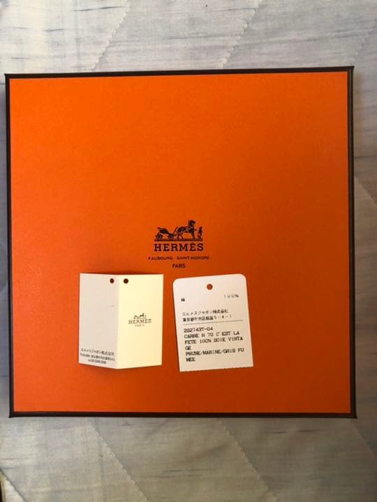 エルメス・メンズカレ70のスカーフ