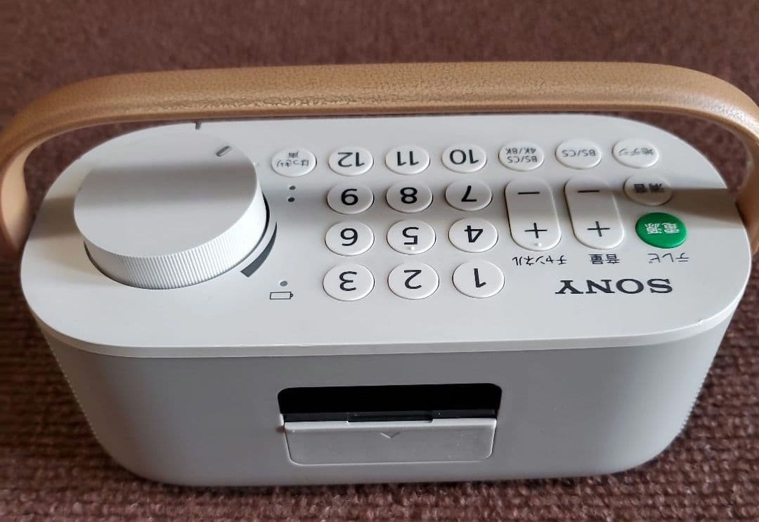 ◇SONY◇お手元テレビスピーカー◇SRS-LSR200◇