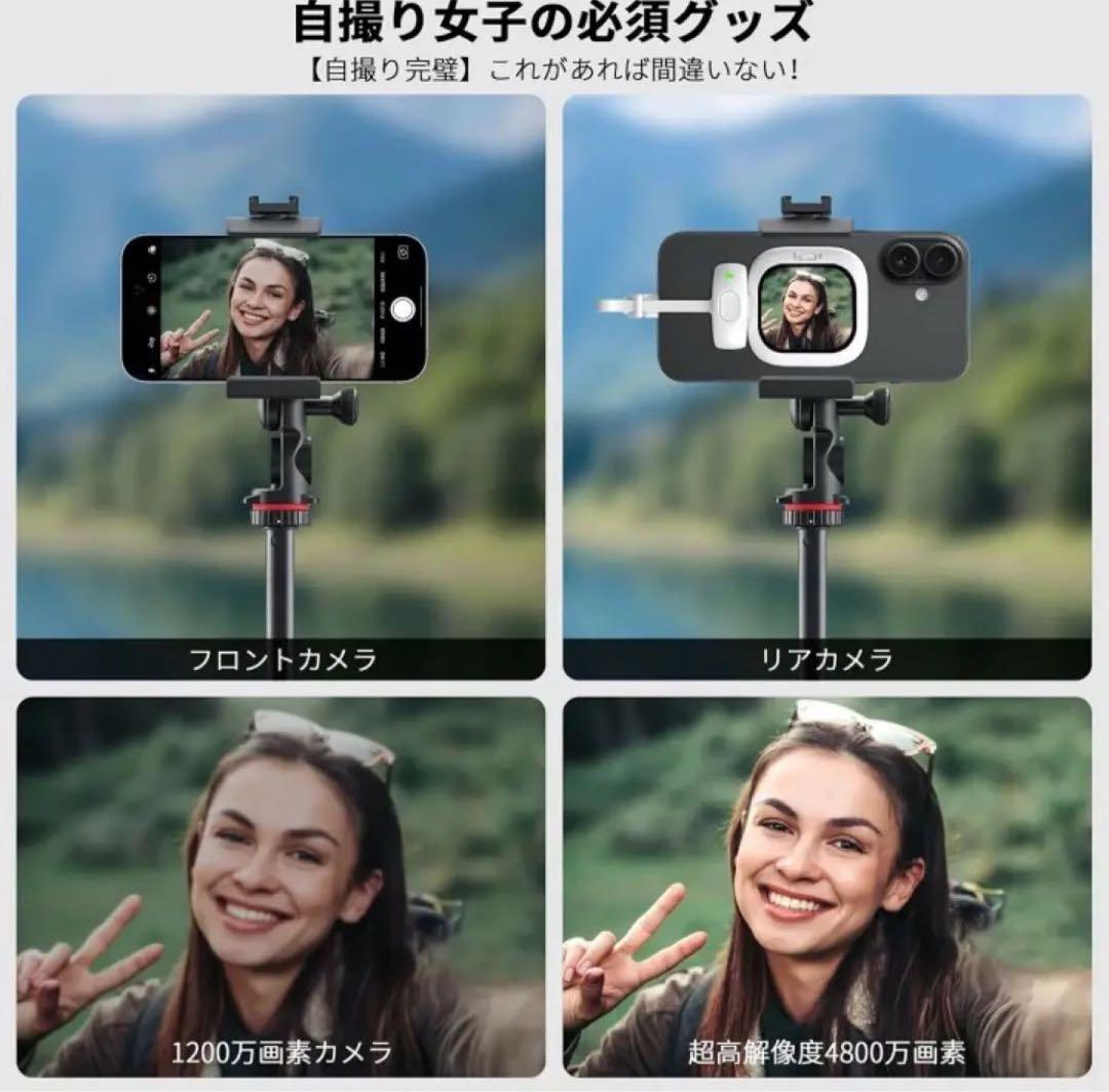 iphone自撮りモニター Vlogモニターディスプレイ リアカメラ