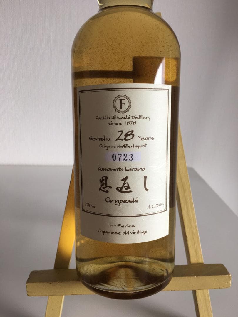 28年長期貯蔵　恩返しKumamoto Karano Ongaeshi