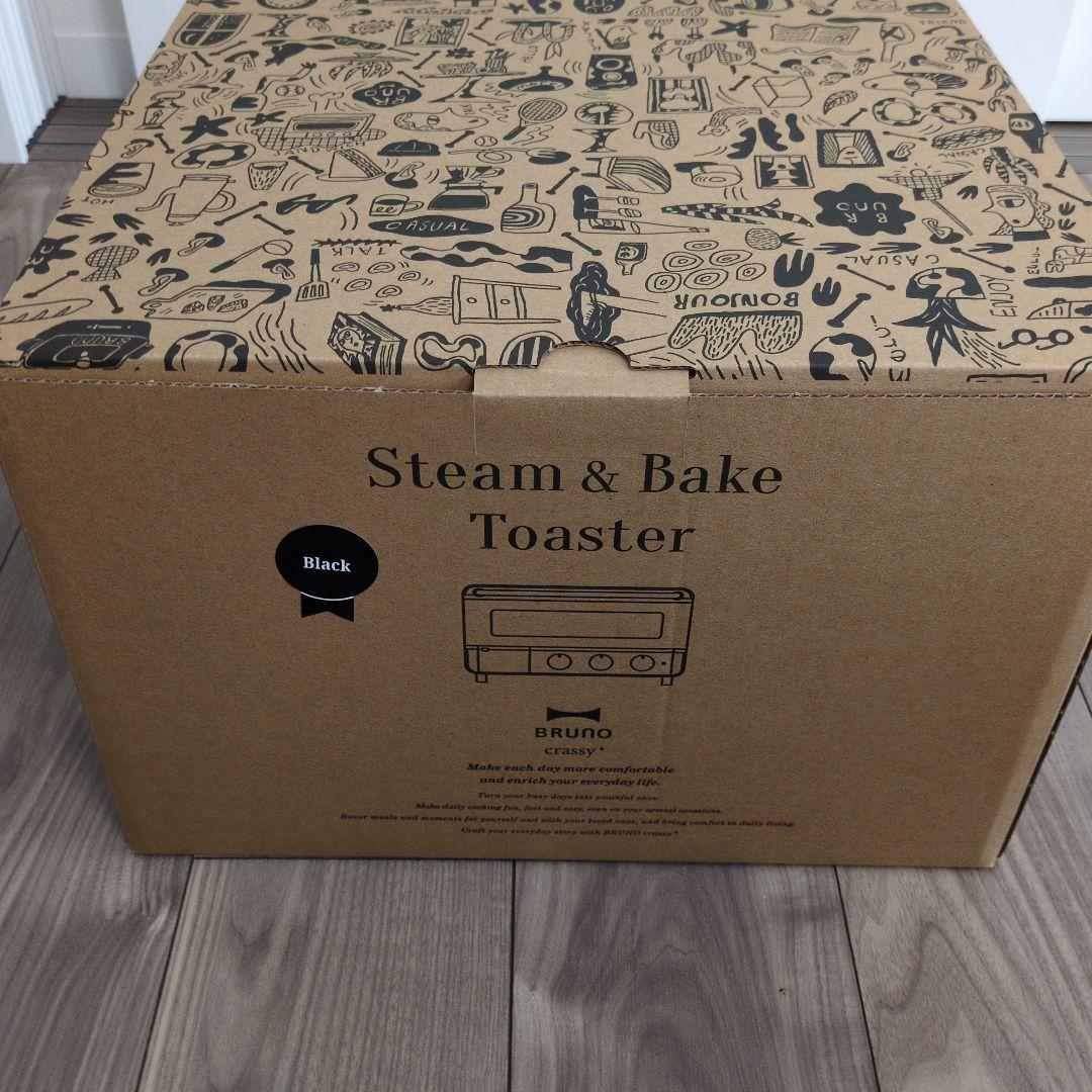 ブルーノ　スチーム＆ベイクトースター
