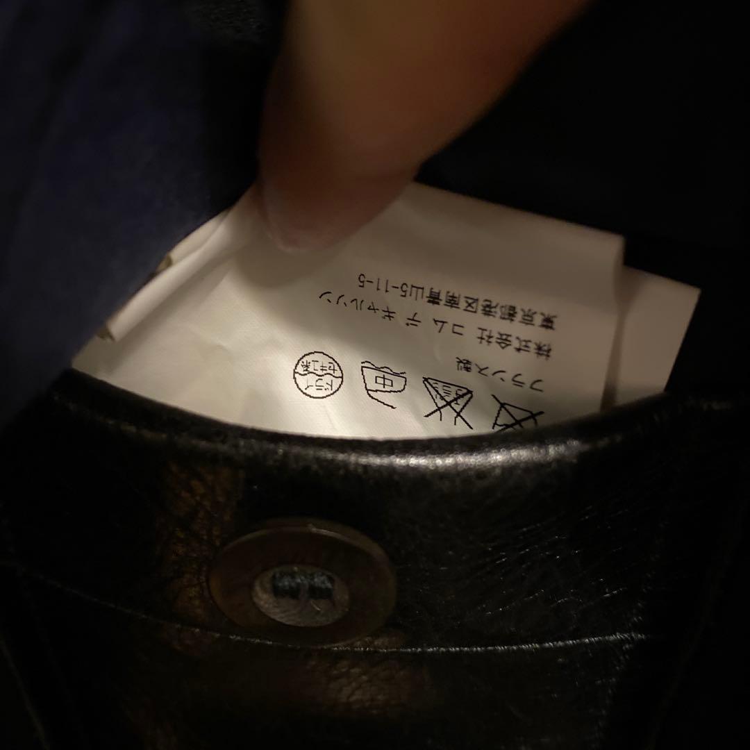 ジュンヤワタナベ　モールスキンワークカバーオール