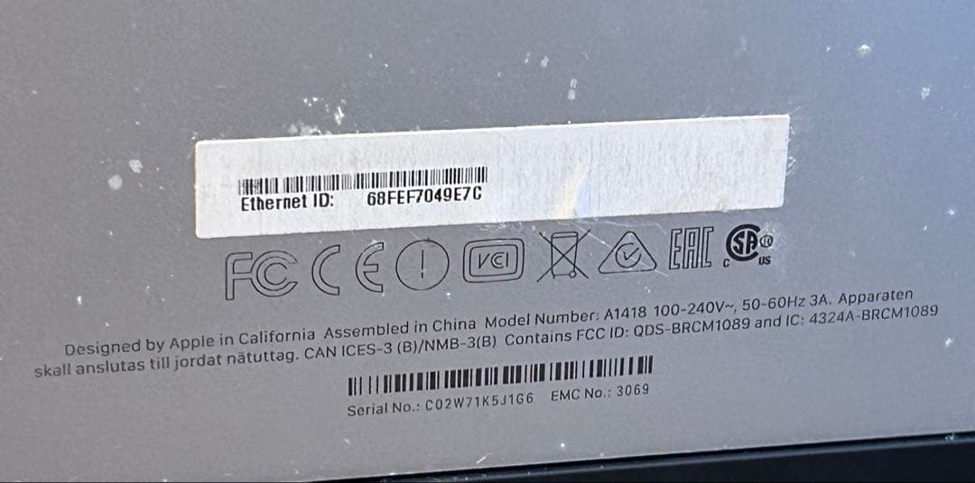 Apple iMac シルバー 本体 + キーボード・マウス