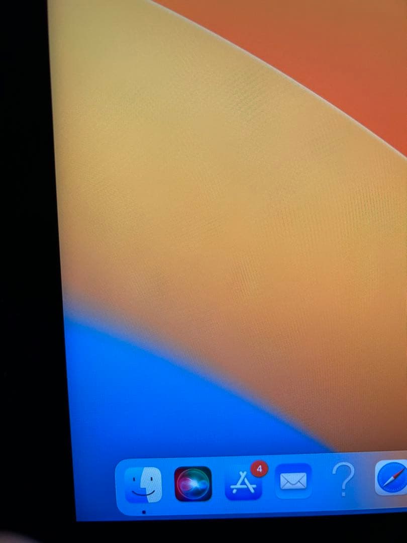 Apple iMac シルバー 本体 + キーボード・マウス