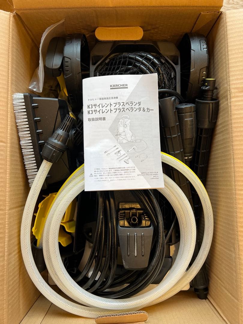 ケルヒャー K3 SILENT PLUS 高圧洗浄機 本体 使用2回のみ