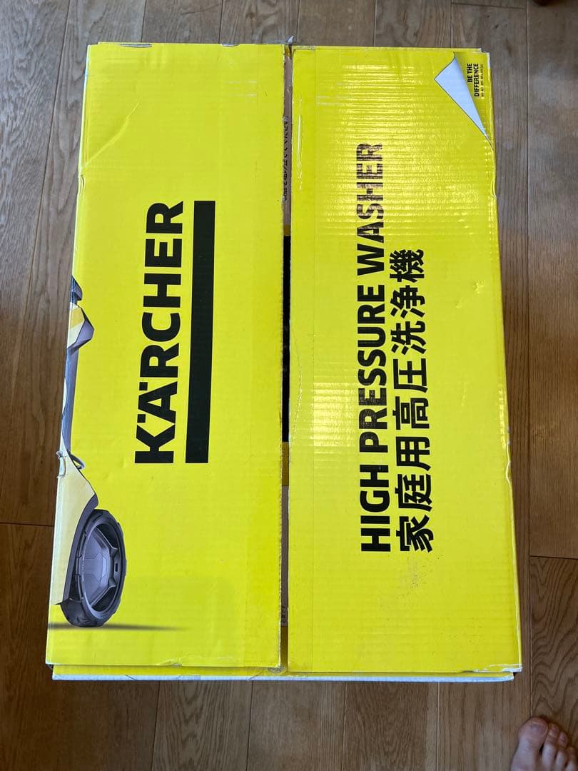 ケルヒャー K3 SILENT PLUS 高圧洗浄機 本体 使用2回のみ