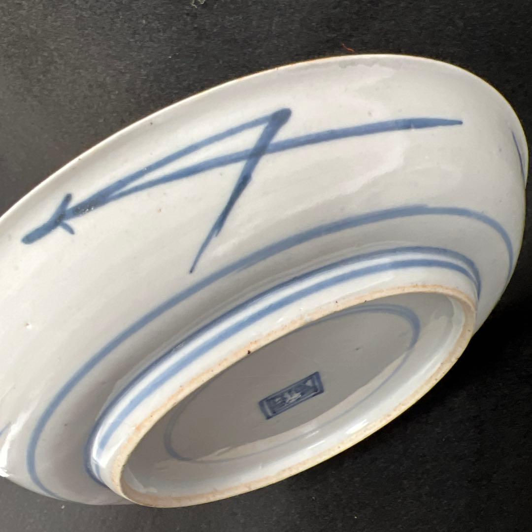 江戸中期　藍九谷中皿2枚　直径約15㎝　東Y8-0106☆2F