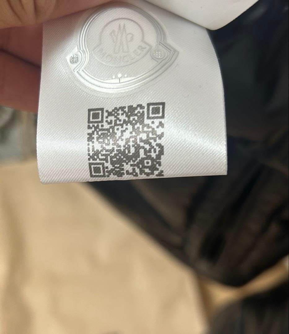 モンクレダウン