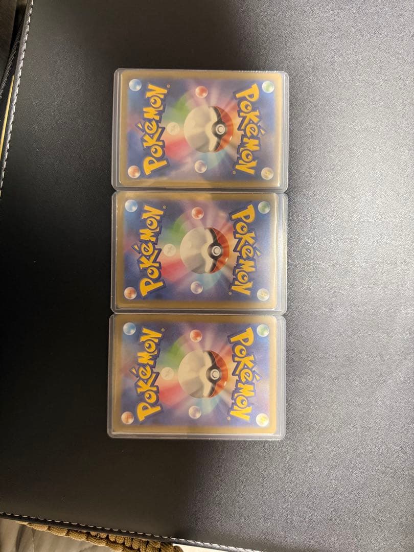 それなりに需要のあるSAR3枚！！個別激割高出品もあります。m(_ _)m