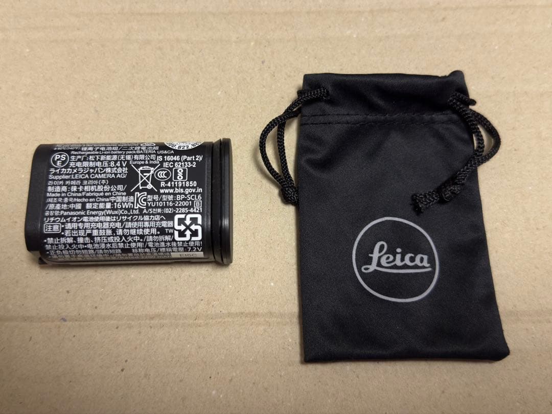ライカ Q3用バッテリー BP-SCL6