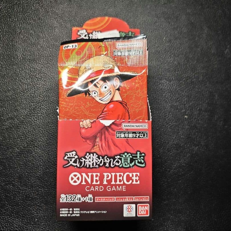 ワンピースカードゲーム 受け継がれる意志 1BOX (封入率一致)