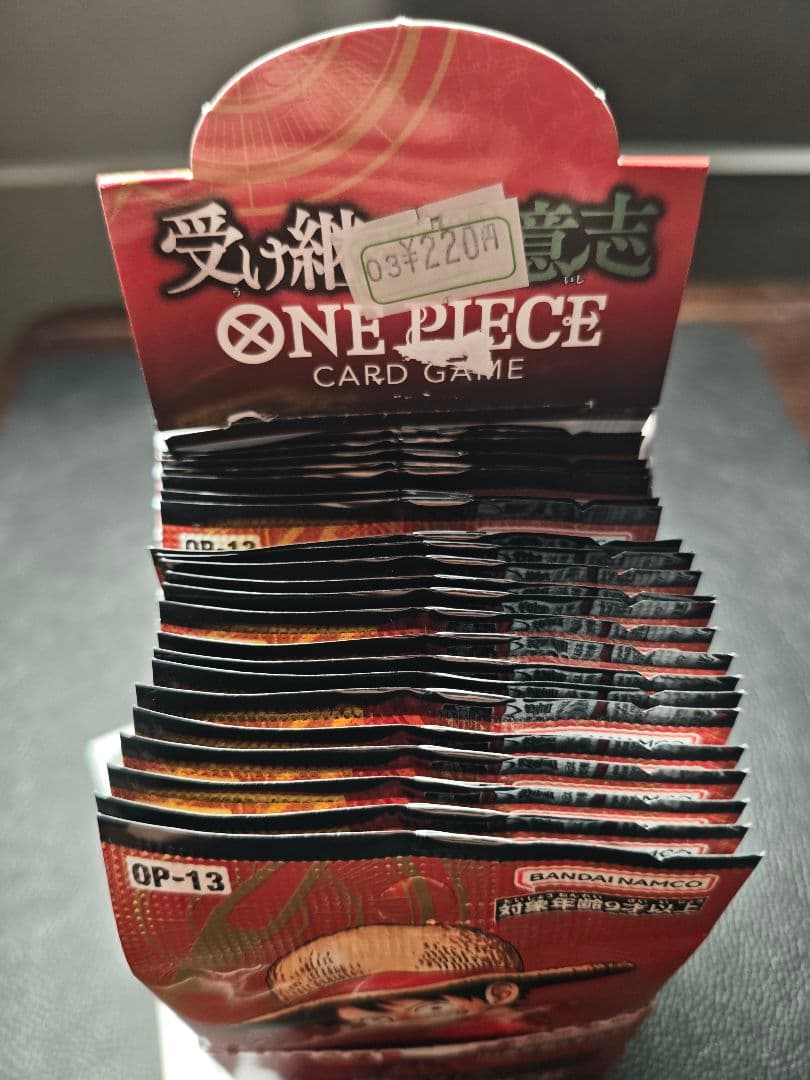 ワンピースカードゲーム 受け継がれる意志 1BOX (封入率一致)