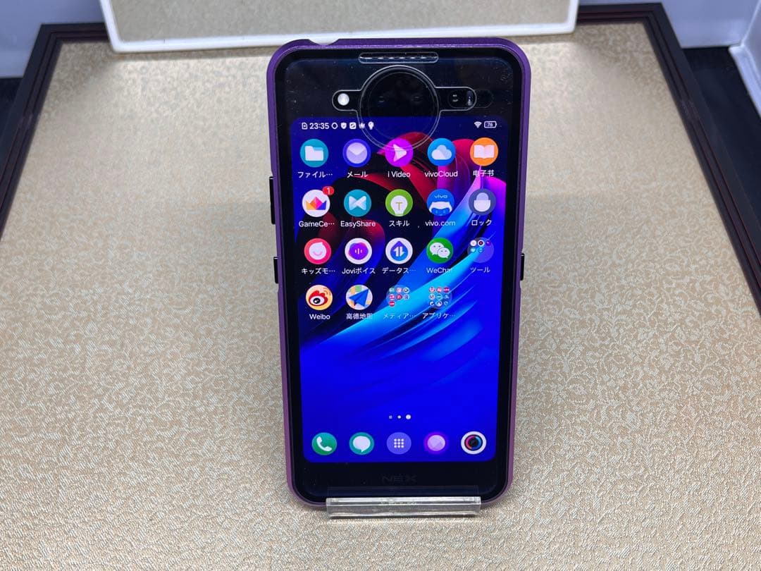VIVO NEX2 DualDisplay 両面液晶Androidスマートフォン