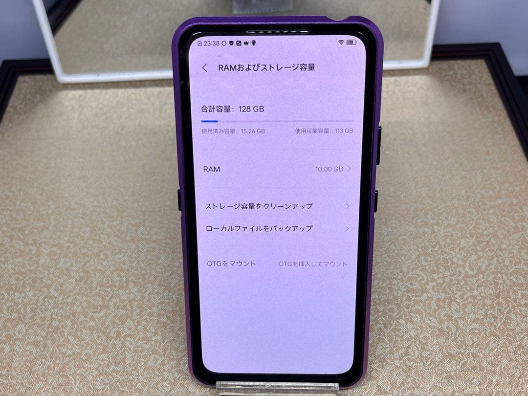 VIVO NEX2 DualDisplay 両面液晶Androidスマートフォン
