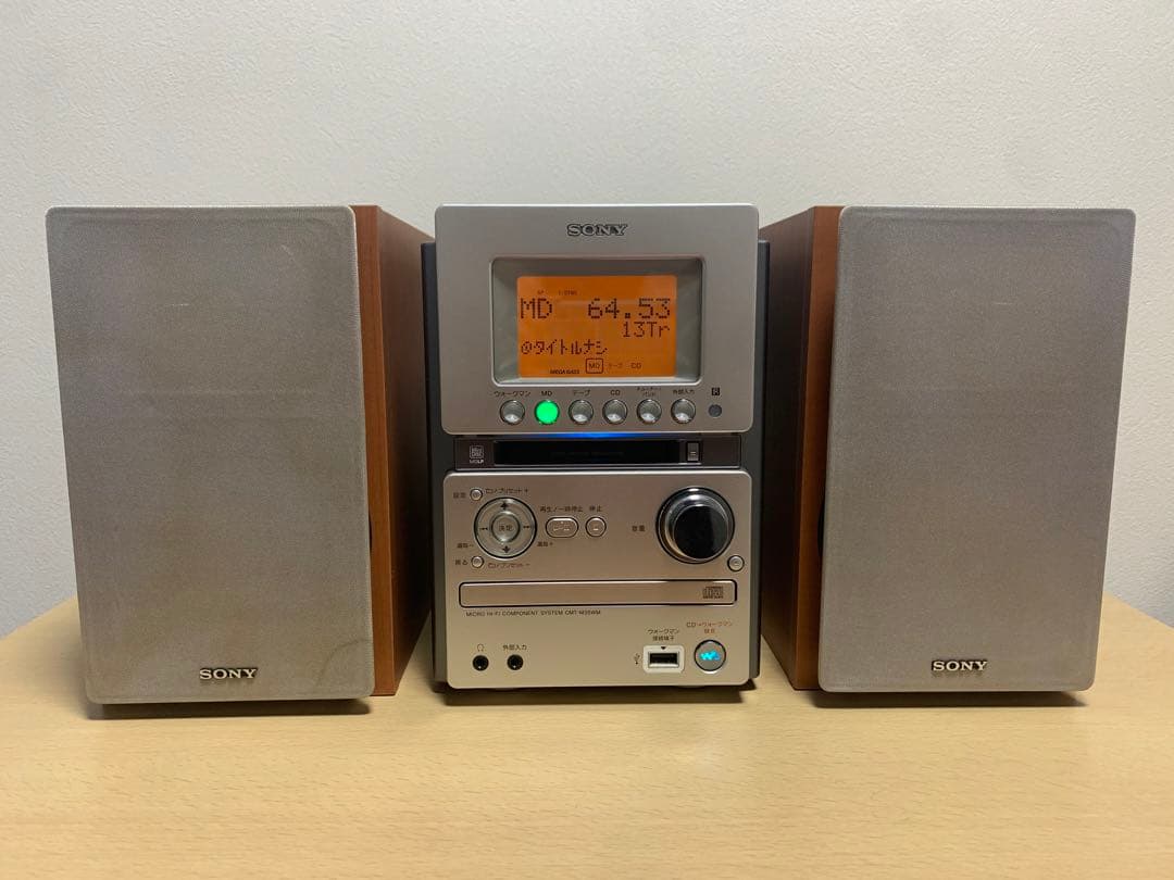 SONY MD搭載オールインワンコンポ CMT-M35WM リモコン付き