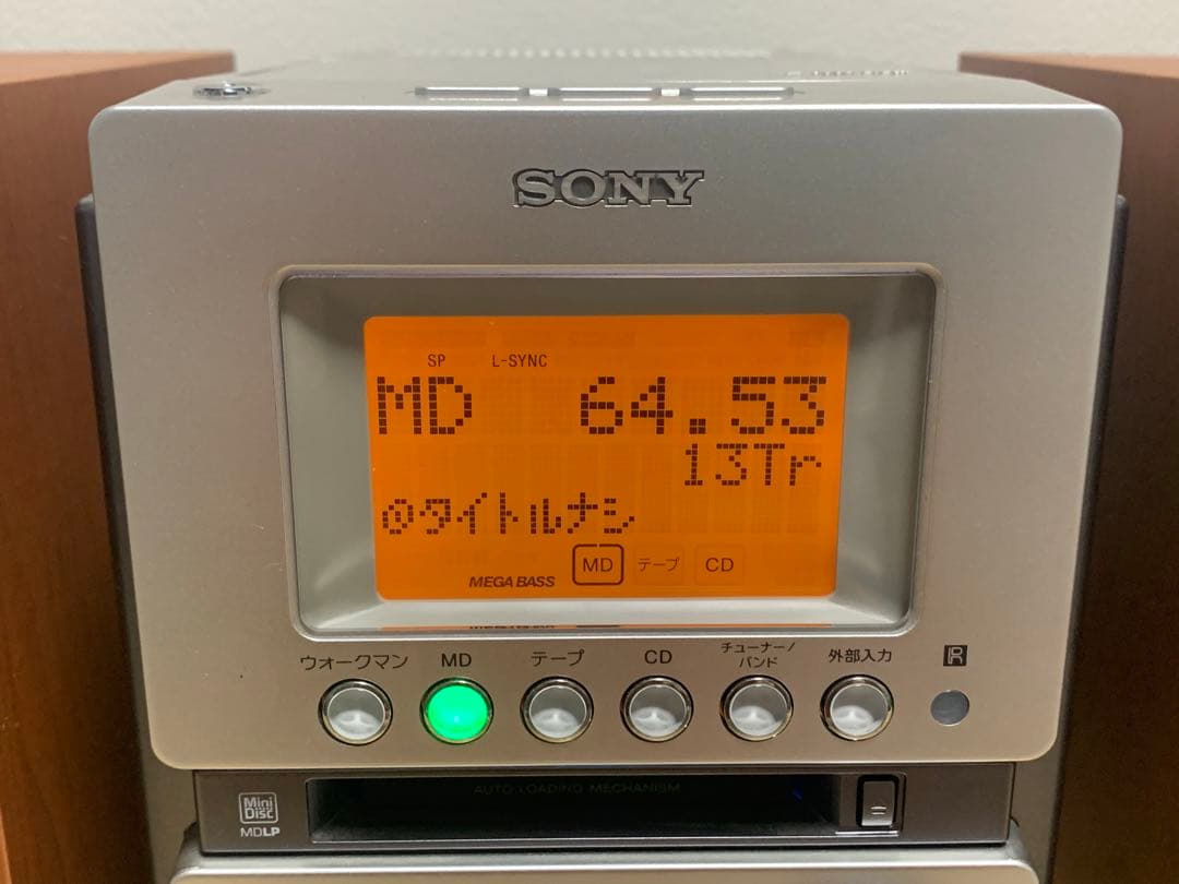 SONY MD搭載オールインワンコンポ CMT-M35WM リモコン付き