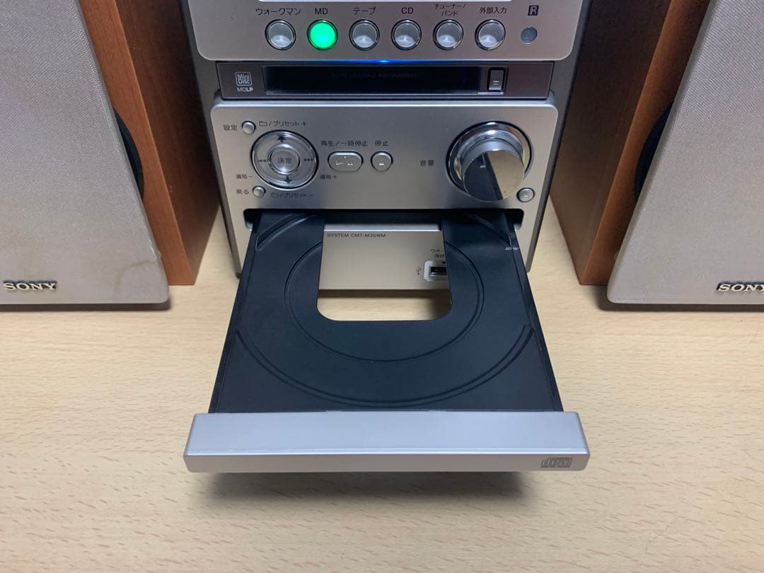 SONY MD搭載オールインワンコンポ CMT-M35WM リモコン付き