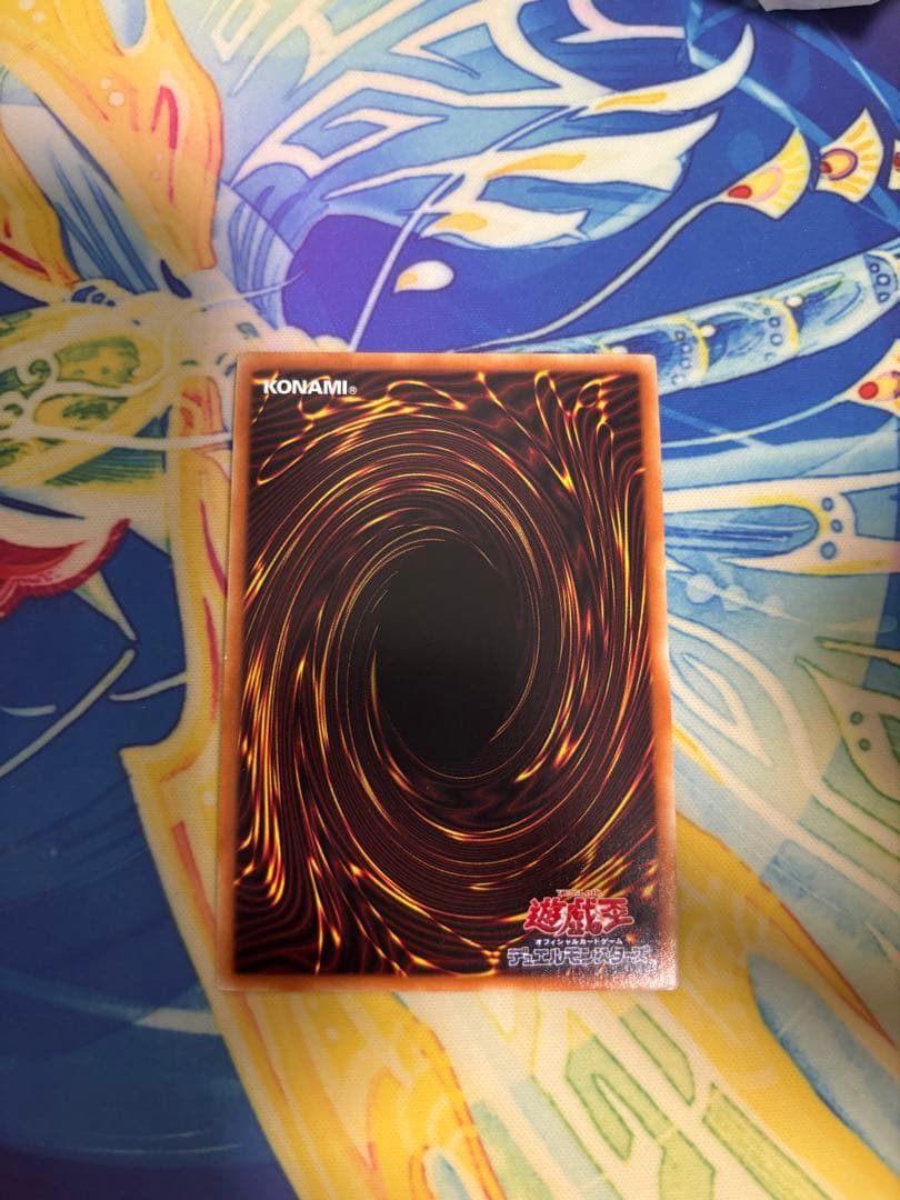 ブラック・ローズ・ドラゴン レリーフ おまけ付き