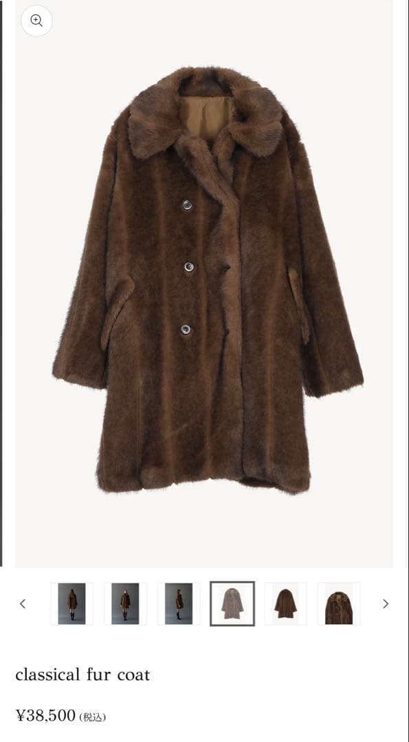 ✳︎新品タグ付き✳︎Acka classical fur coat ファーコート