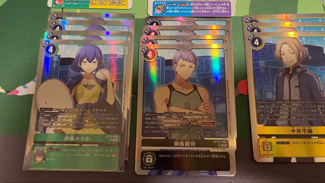 フーディエモンデッキ（５４枚+おまけ）