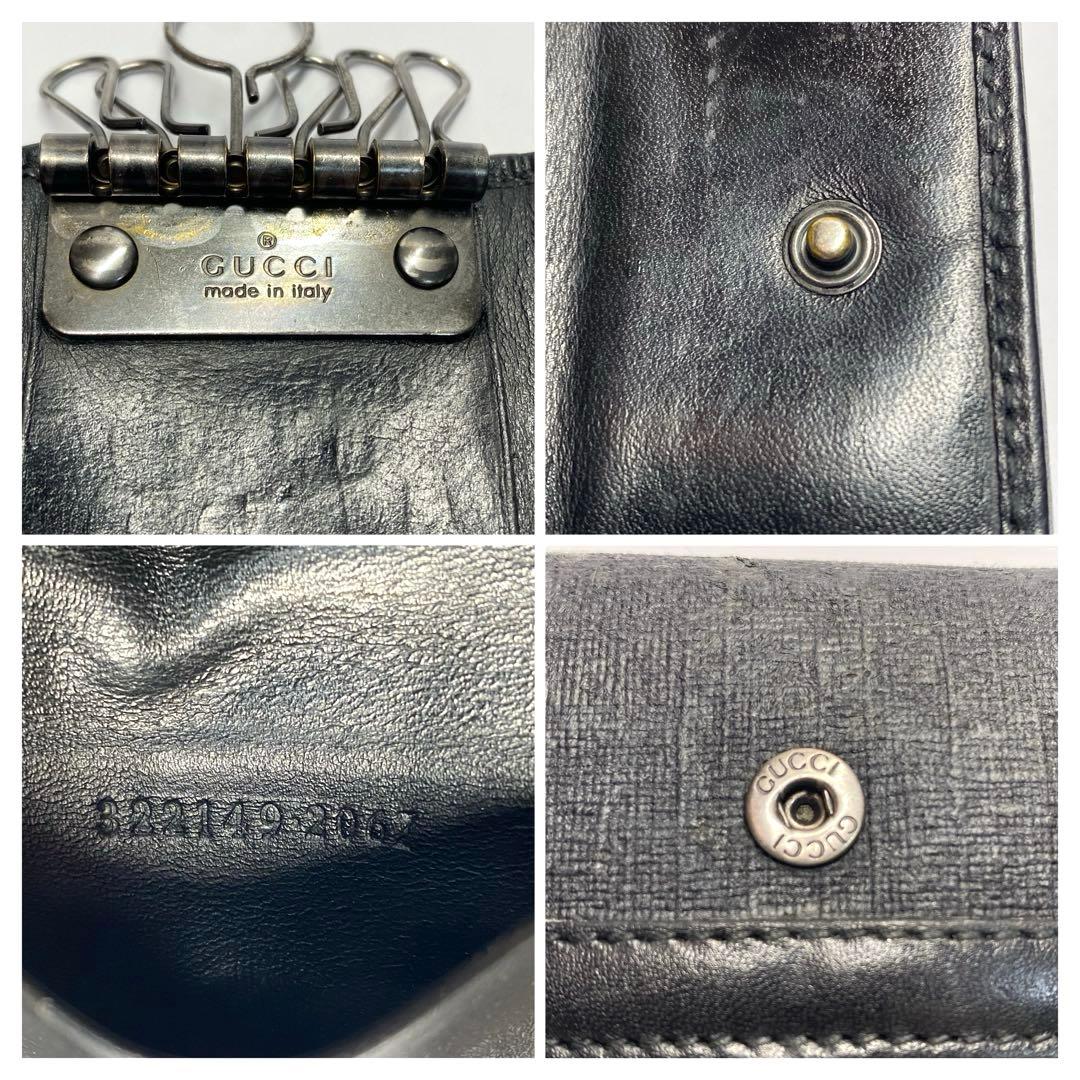 GUCCI キーケース　黒　レザー　キャンパス　美品　レディース　メンズ　グッチ