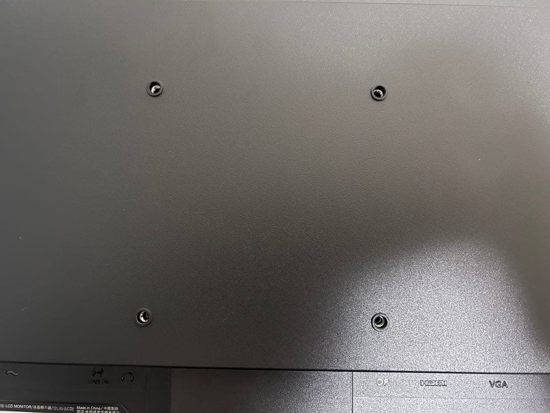 ASUS VA27DQ 27インチモニター