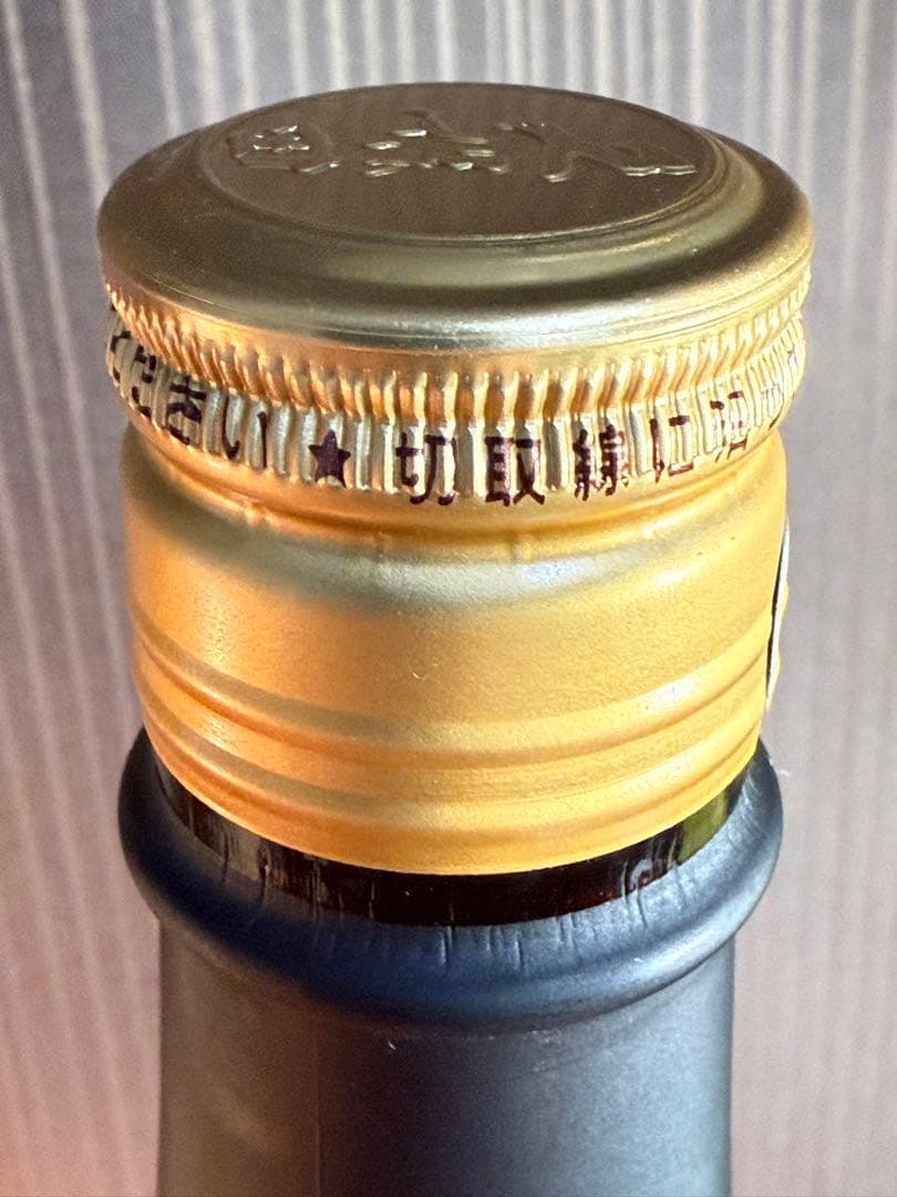 久保田 萬寿 1.8L 15度 朝日酒造（12年もの）