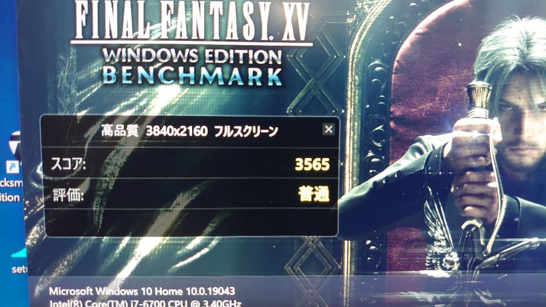 geforce gtx1080 JETSTREAM風 動作確認済