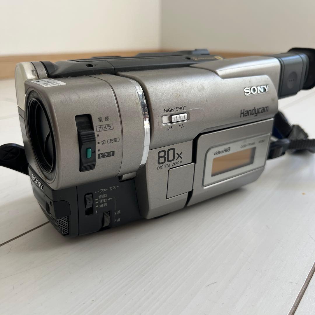 SONY ソニー　ハンディカムCCD-TRV80 Hi8