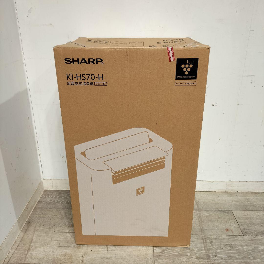 M♦シャープ　加湿空気清浄機　KI-HS70-H