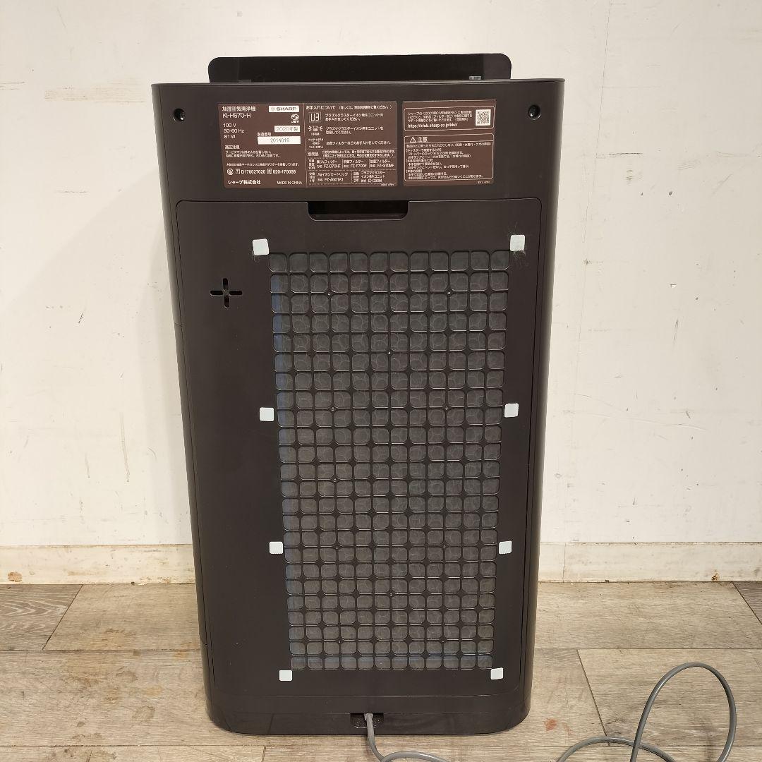 M♦シャープ　加湿空気清浄機　KI-HS70-H