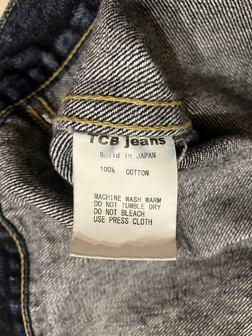 TCB jeans s40s大戦TバックJKT 赤タブ ジージャン 46