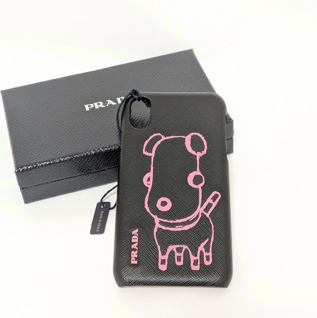 PRADA iPhone X / Xsケース 型押しロゴ レザー 黒×ピンク 犬