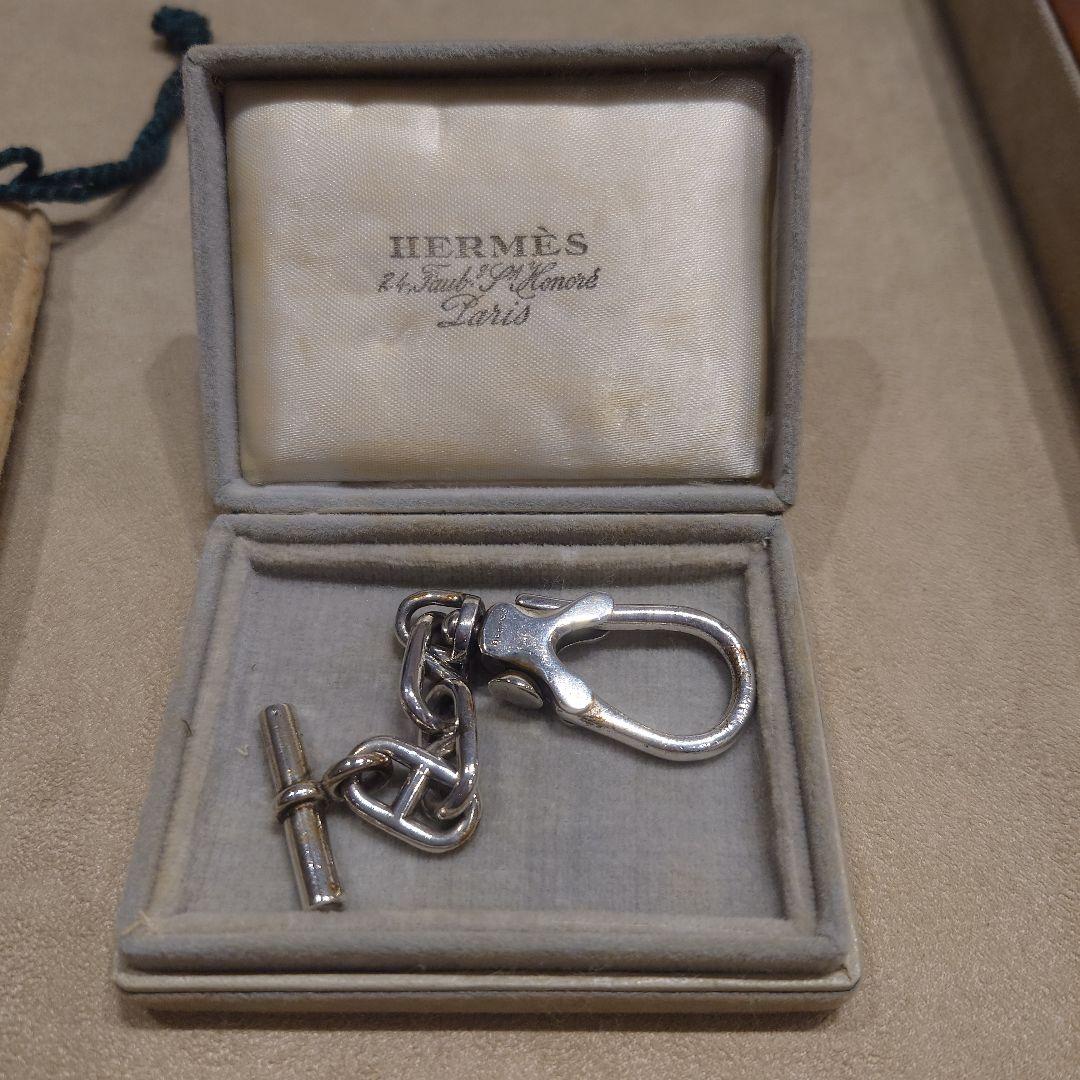HERMES シェーヌダンクル キーホルダー
