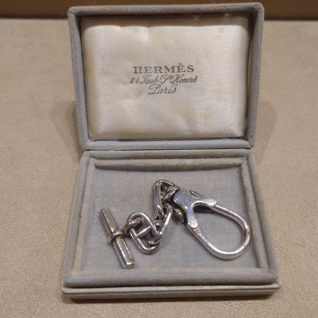 HERMES シェーヌダンクル キーホルダー