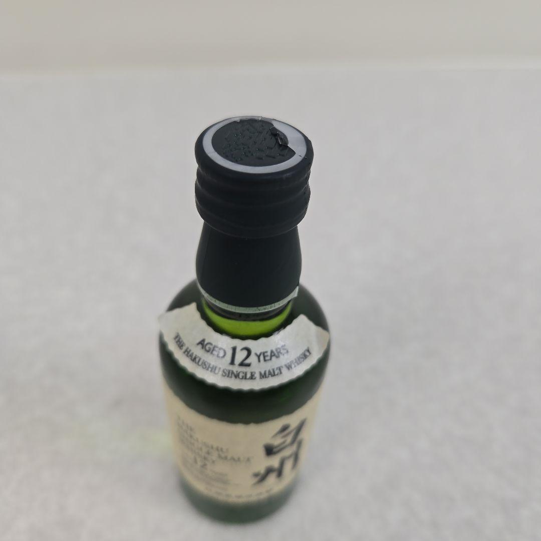 白州 12年 シングルモルトウイスキー　50ml